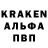 Героин гречка Jakson Velasque