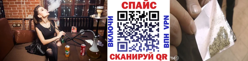 дарнет шоп ОМГ ОМГ ссылка Бутират бутик Кушва