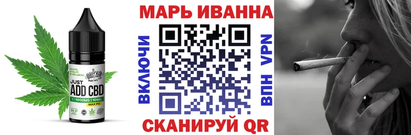 Cannafood марихуана  ссылка на мегу ссылка  Кушва 