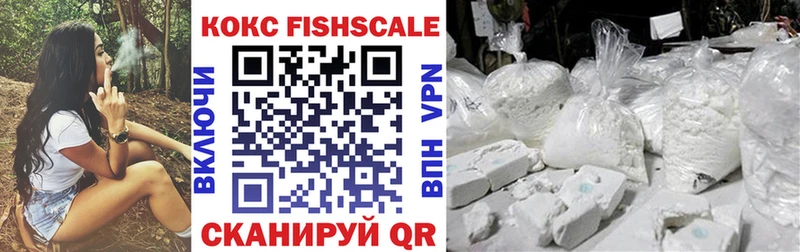 где продают   blacksprut зеркало  COCAIN Columbia  Кушва 