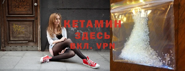 ГАЛЛЮЦИНОГЕННЫЕ ГРИБЫ Белокуриха
