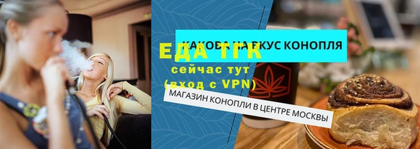 герыч Богданович