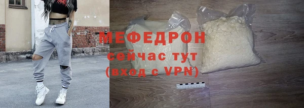 герыч Богданович