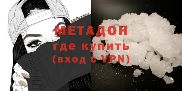 mdpv Снежинск