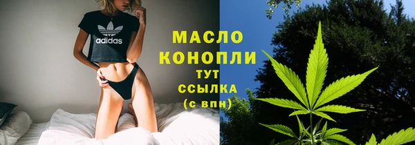 герыч Богданович