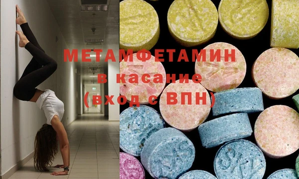 ГАЛЛЮЦИНОГЕННЫЕ ГРИБЫ Белокуриха