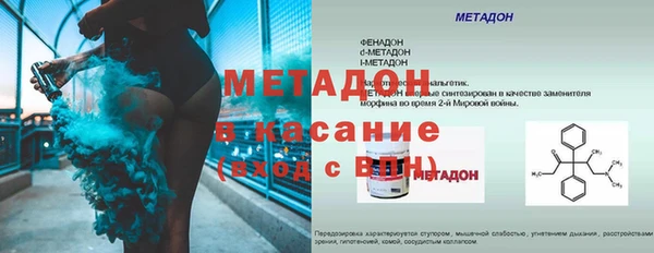 герыч Богданович