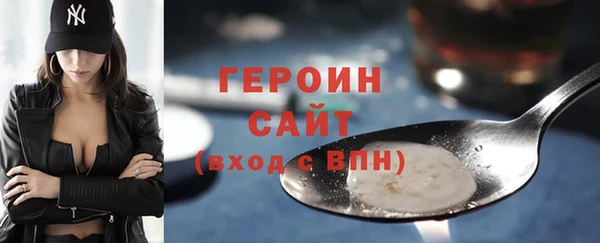 таблы Снежногорск