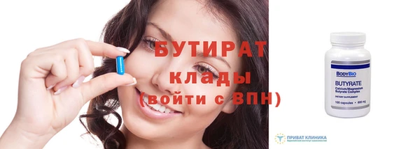 герыч Богданович