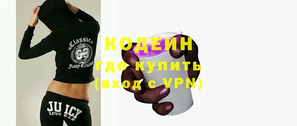 марки lsd Беломорск