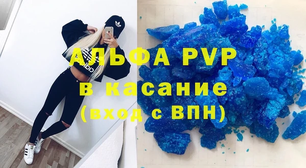 герыч Богданович