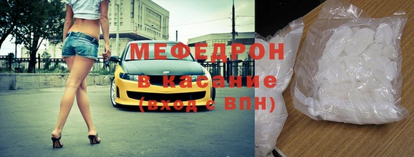 ГАЛЛЮЦИНОГЕННЫЕ ГРИБЫ Белокуриха