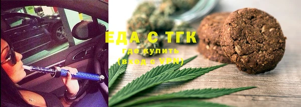 герыч Богданович