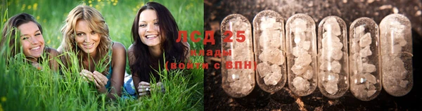 меф VHQ Богородицк