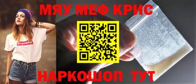 эйфоретик Канаш