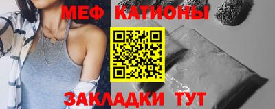 хмурый Камышлов