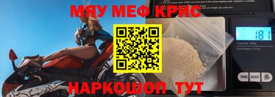 хмурый Камышлов