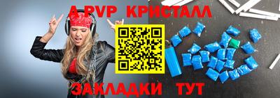 кокс Кандалакша