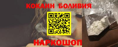 эйфоретик Канаш