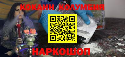 хмурый Камышлов