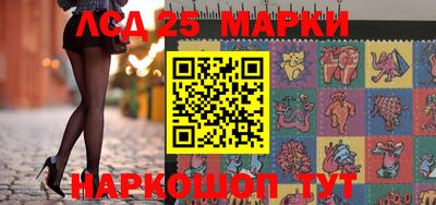 кокс Кандалакша