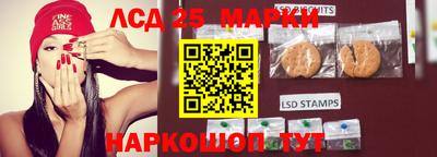эйфоретик Канаш