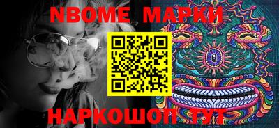 хмурый Камышлов