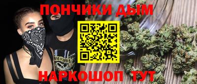 кокс Кандалакша