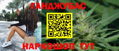 кокс Кандалакша