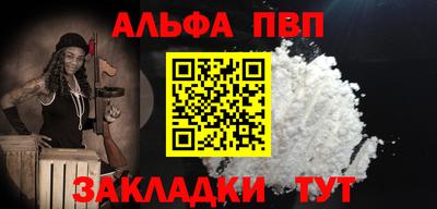 кокс Кандалакша
