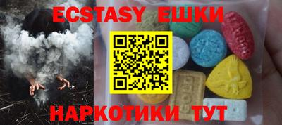 кокс Кандалакша