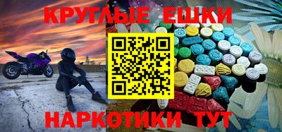 кокс Кандалакша