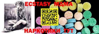 хмурый Камышлов