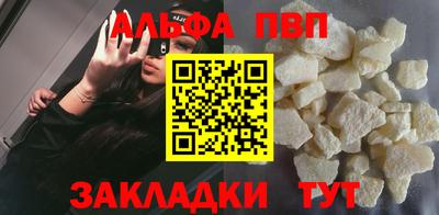 кокс Кандалакша