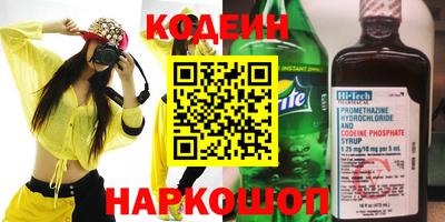 кокс Кандалакша