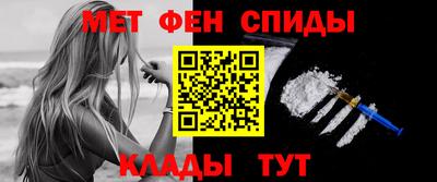 кокс Кандалакша