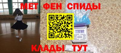 кокс Кандалакша