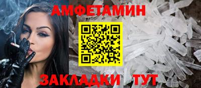 хмурый Камышлов