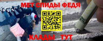 кокс Кандалакша