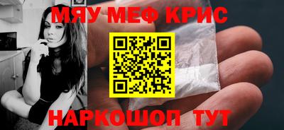 эйфоретик Канаш