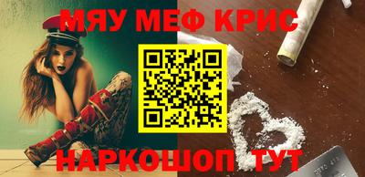 кокс Кандалакша