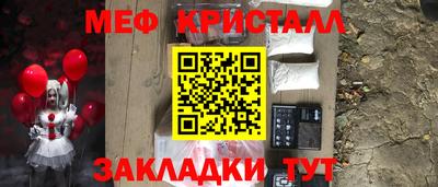 кокс Кандалакша