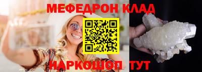 хмурый Камышлов