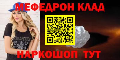 хмурый Камышлов