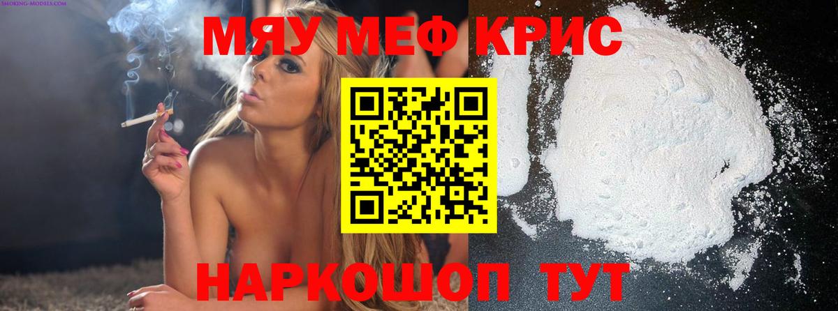 Галлюциногенные грибы Кушва