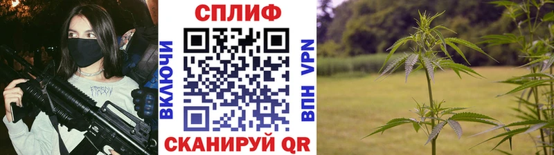 kraken вход  Кушва  МАРИХУАНА Bruce Banner 